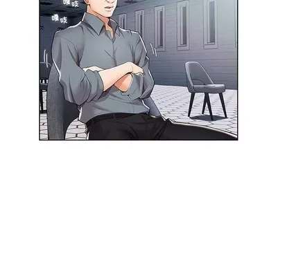 Trò chơi lưu vong con người/Đại úy Paradise Hotel Chương 1-24