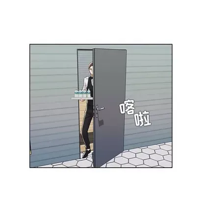 Trò chơi lưu vong con người/Đại úy Paradise Hotel Chương 1-24