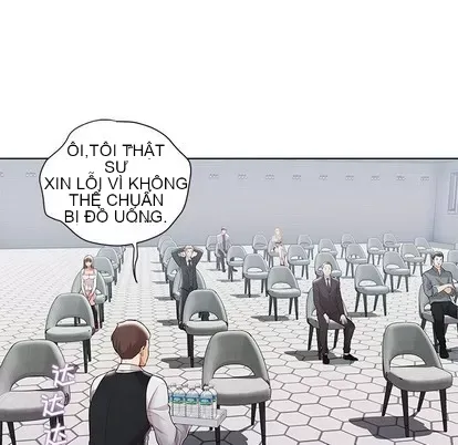 Trò chơi lưu vong con người/Đại úy Paradise Hotel Chương 1-24