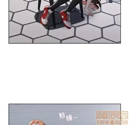 Trò chơi lưu vong con người/Đại úy Paradise Hotel Chương 1-24