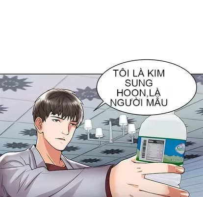 Trò chơi lưu vong con người/Đại úy Paradise Hotel Chương 1-24