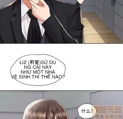 Trò chơi lưu vong con người/Đại úy Paradise Hotel Chương 1-24