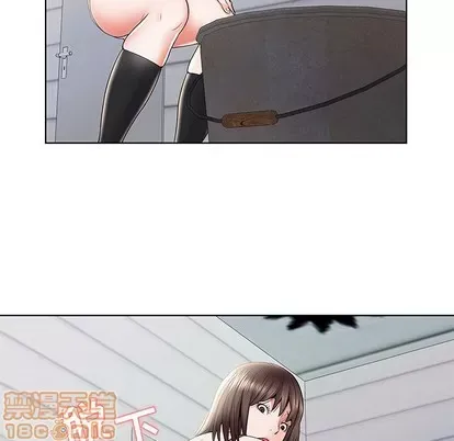 Trò chơi lưu vong con người/Đại úy Paradise Hotel Chương 1-24