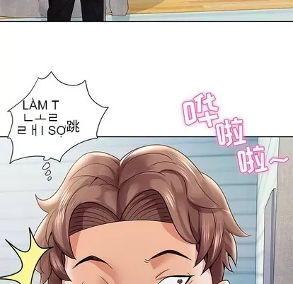 Trò chơi lưu vong con người/Đại úy Paradise Hotel Chương 1-24