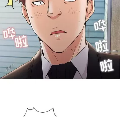 Trò chơi lưu vong con người/Đại úy Paradise Hotel Chương 1-24