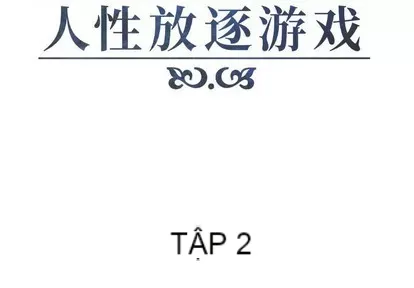 Trò chơi lưu vong con người/Đại úy Paradise Hotel Chương 1-24