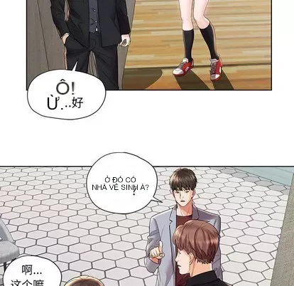 Trò chơi lưu vong con người/Đại úy Paradise Hotel Chương 1-24