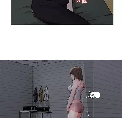 Trò chơi lưu vong con người/Đại úy Paradise Hotel Chương 1-24