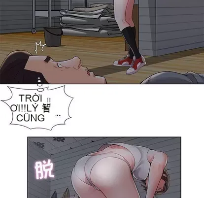 Trò chơi lưu vong con người/Đại úy Paradise Hotel Chương 1-24