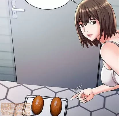 Trò chơi lưu vong con người/Đại úy Paradise Hotel Chương 1-24