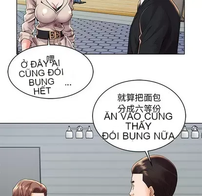 Trò chơi lưu vong con người/Đại úy Paradise Hotel Chương 1-24