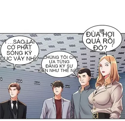 Trò chơi lưu vong con người/Đại úy Paradise Hotel Chương 1-24