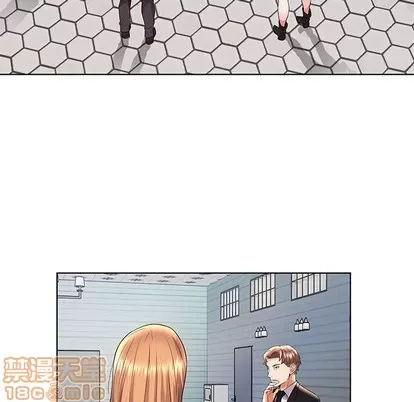 Trò chơi lưu vong con người/Đại úy Paradise Hotel Chương 1-24