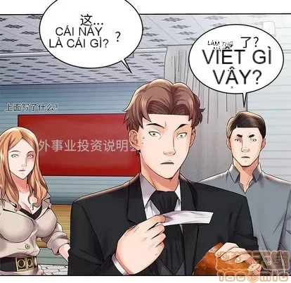 Trò chơi lưu vong con người/Đại úy Paradise Hotel Chương 1-24