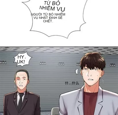 Trò chơi lưu vong con người/Đại úy Paradise Hotel Chương 1-24