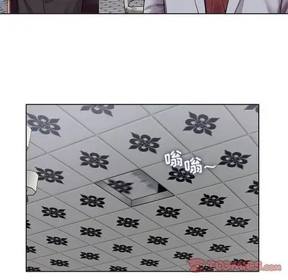 Trò chơi lưu vong con người/Đại úy Paradise Hotel Chương 1-24