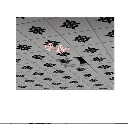 Trò chơi lưu vong con người/Đại úy Paradise Hotel Chương 1-24