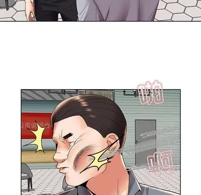 Trò chơi lưu vong con người/Đại úy Paradise Hotel Chương 1-24