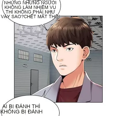 Trò chơi lưu vong con người/Đại úy Paradise Hotel Chương 1-24