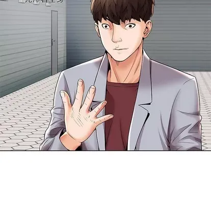 Trò chơi lưu vong con người/Đại úy Paradise Hotel Chương 1-24