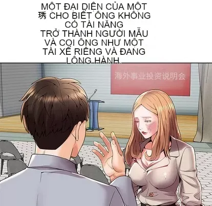 Trò chơi lưu vong con người/Đại úy Paradise Hotel Chương 1-24