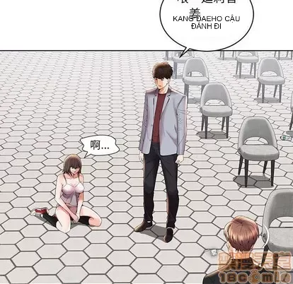 Trò chơi lưu vong con người/Đại úy Paradise Hotel Chương 1-24