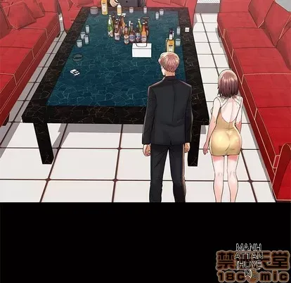 Trò chơi lưu vong con người/Đại úy Paradise Hotel Chương 1-24