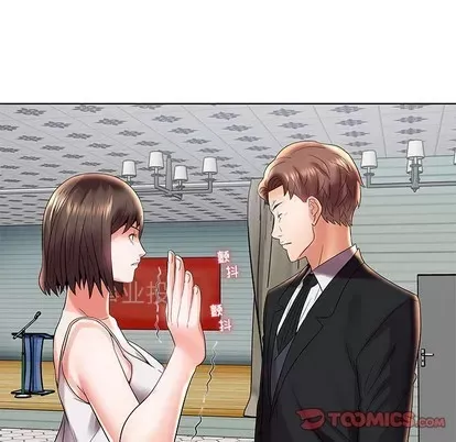 Trò chơi lưu vong con người/Đại úy Paradise Hotel Chương 1-24