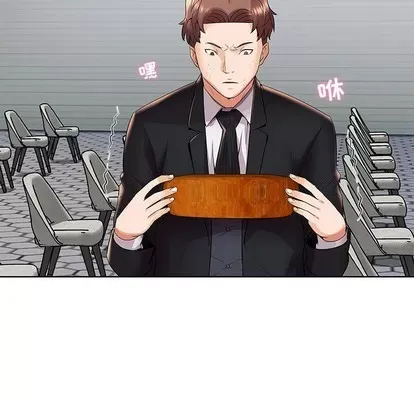 Trò chơi lưu vong con người/Đại úy Paradise Hotel Chương 1-24