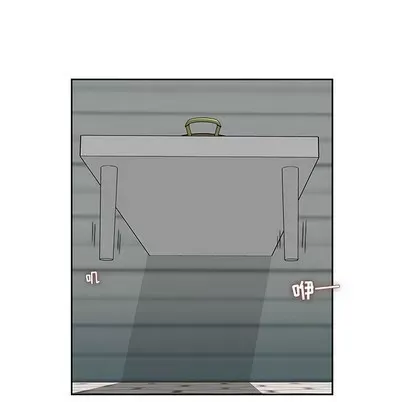 Trò chơi lưu vong con người/Đại úy Paradise Hotel Chương 1-24