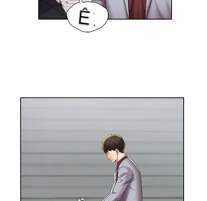 Trò chơi lưu vong con người/Đại úy Paradise Hotel Chương 1-24