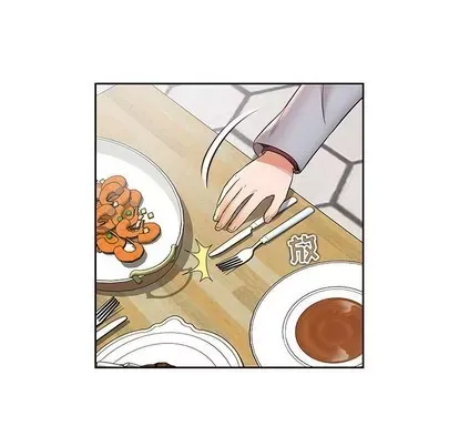 Trò chơi lưu vong con người/Đại úy Paradise Hotel Chương 1-24