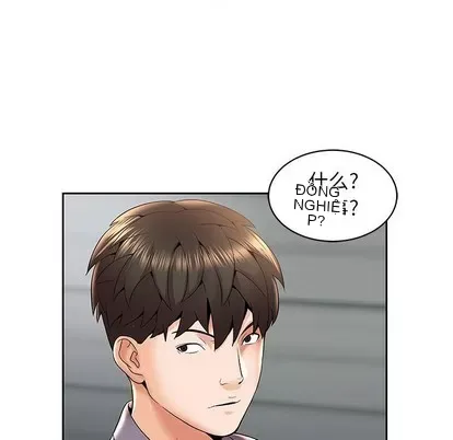 Trò chơi lưu vong con người/Đại úy Paradise Hotel Chương 1-24