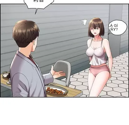 Trò chơi lưu vong con người/Đại úy Paradise Hotel Chương 1-24