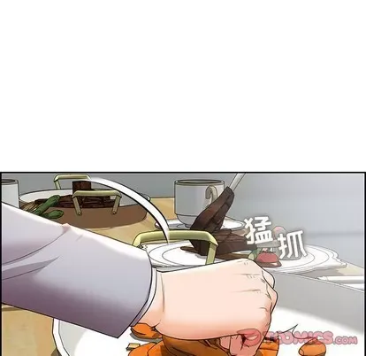 Trò chơi lưu vong con người/Đại úy Paradise Hotel Chương 1-24