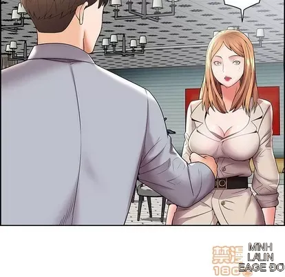 Trò chơi lưu vong con người/Đại úy Paradise Hotel Chương 1-24