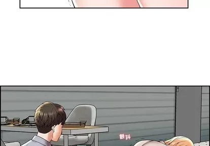 Trò chơi lưu vong con người/Đại úy Paradise Hotel Chương 1-24