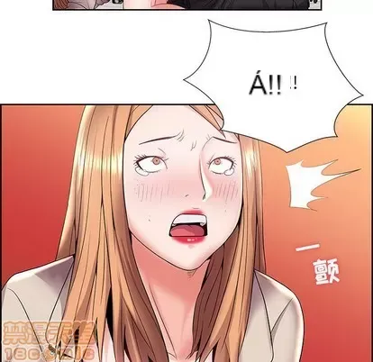 Trò chơi lưu vong con người/Đại úy Paradise Hotel Chương 1-24