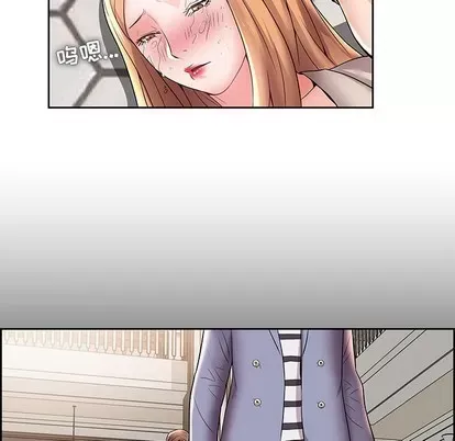 Trò chơi lưu vong con người/Đại úy Paradise Hotel Chương 1-24