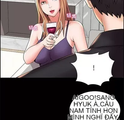 Trò chơi lưu vong con người/Đại úy Paradise Hotel Chương 1-24