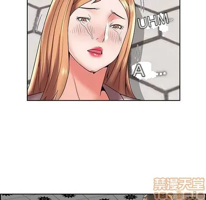 Trò chơi lưu vong con người/Đại úy Paradise Hotel Chương 1-24