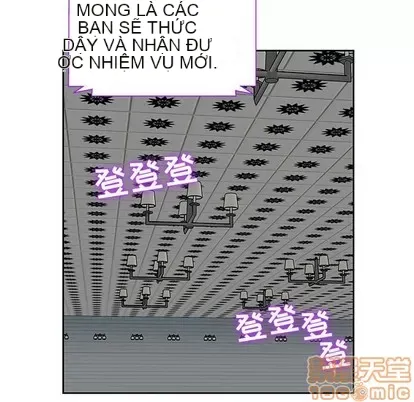 Trò chơi lưu vong con người/Đại úy Paradise Hotel Chương 1-24