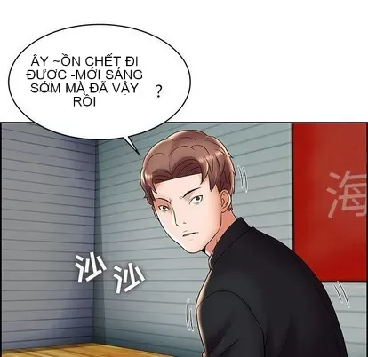 Trò chơi lưu vong con người/Đại úy Paradise Hotel Chương 1-24