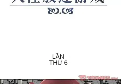 Trò chơi lưu vong con người/Đại úy Paradise Hotel Chương 1-24