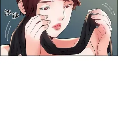 Trò chơi lưu vong con người/Đại úy Paradise Hotel Chương 1-24