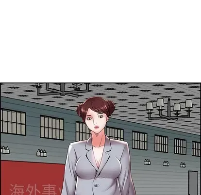 Trò chơi lưu vong con người/Đại úy Paradise Hotel Chương 1-24