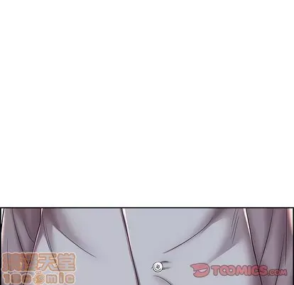 Trò chơi lưu vong con người/Đại úy Paradise Hotel Chương 1-24