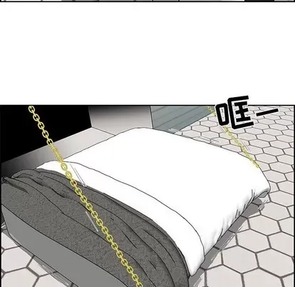 Trò chơi lưu vong con người/Đại úy Paradise Hotel Chương 1-24