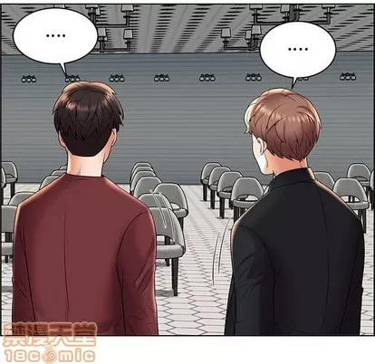 Trò chơi lưu vong con người/Đại úy Paradise Hotel Chương 1-24