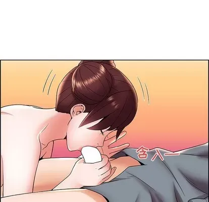 Trò chơi lưu vong con người/Đại úy Paradise Hotel Chương 1-24